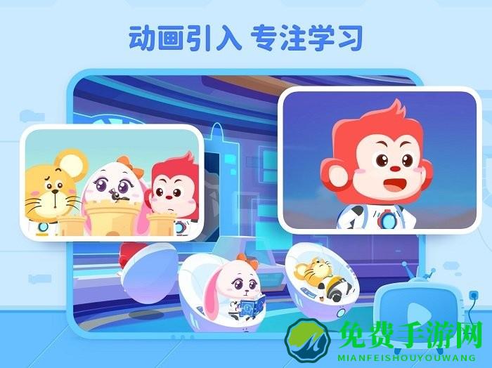 火花编程官方版