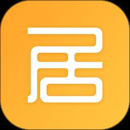 安居公社官方版