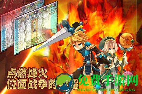 异世界ol九游版