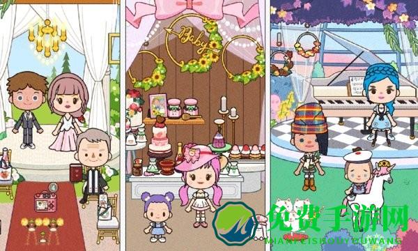 托卡公主小世界最新版