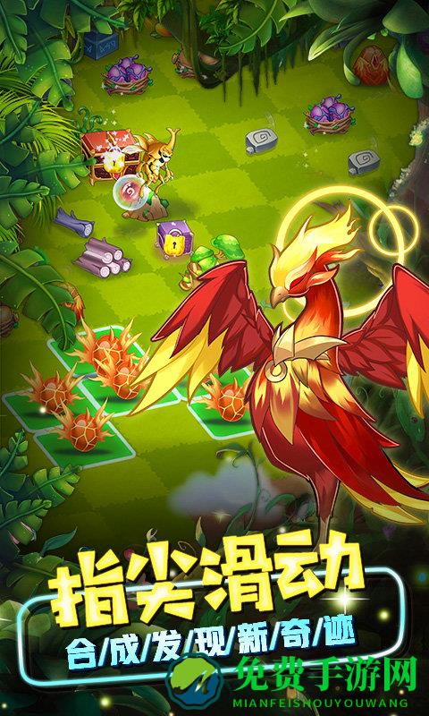 精灵萌宝贝手游九游版