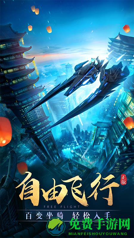 太古神王九游客户端