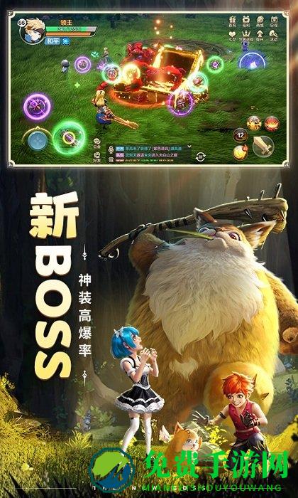 云上城之歌九游版