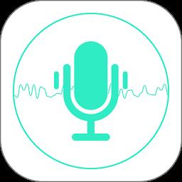 录音大师app官方版