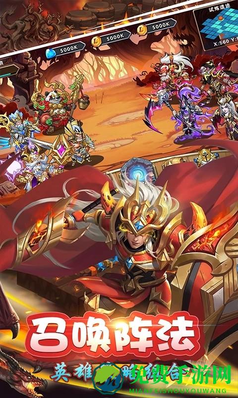 联盟崛起魔兽卡牌手游应用宝版