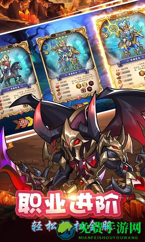 联盟崛起魔兽卡牌手游应用宝版