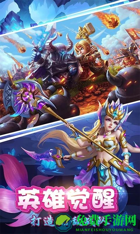 联盟崛起魔兽卡牌手游应用宝版