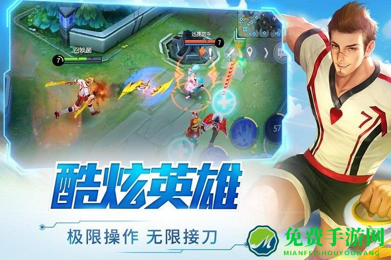 时空召唤九游版本