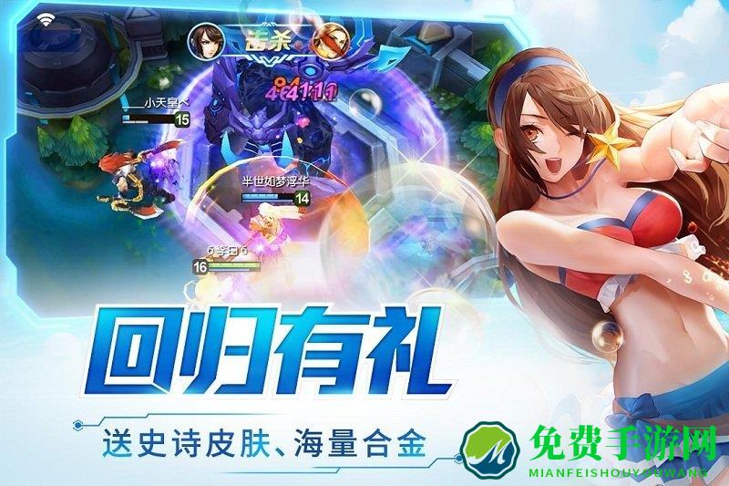 时空召唤九游版本