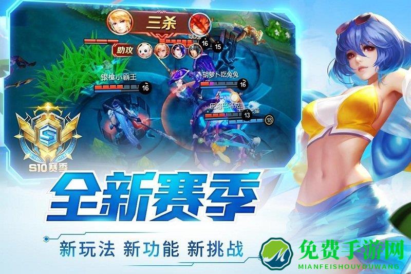 时空召唤九游版本