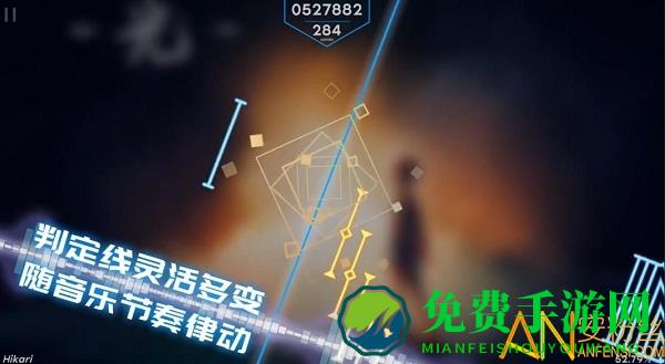 phigros测试版游戏