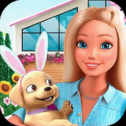 公主浪漫的恋爱生活正版