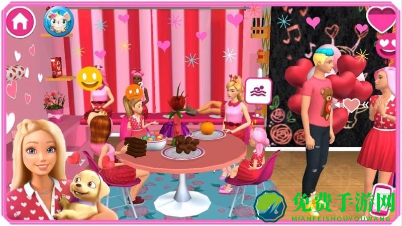 公主浪漫的恋爱生活正版