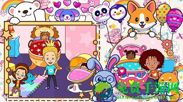 迷你生活游戏机官方版