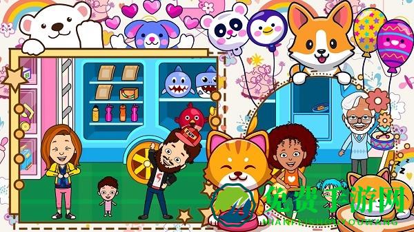 迷你生活游戏机官方版