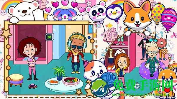 迷你生活游戏机官方版