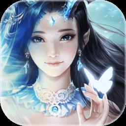 剑雨九天小米版