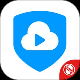 交通安全云课堂直播