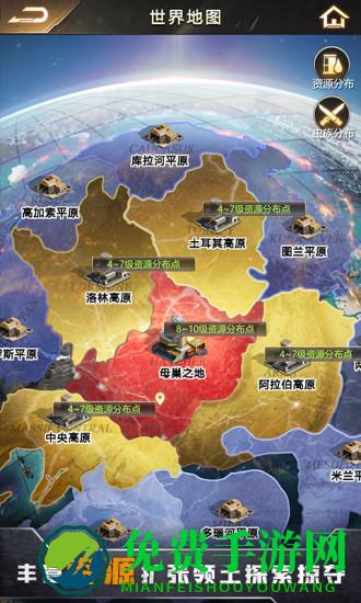 幸存者计划测试服