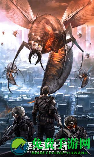 幸存者计划测试服