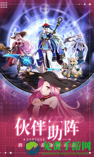 上古王冠九游版本