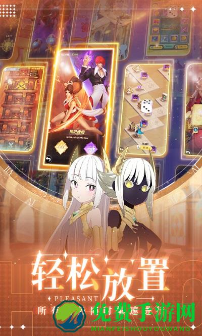 上古王冠九游版本