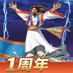 三国战纪2九游手机版游戏