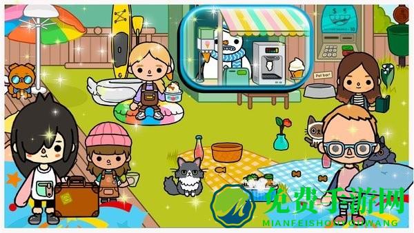 米加城堡大学游戏