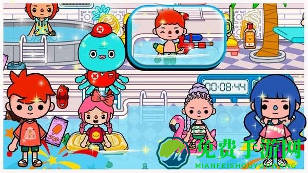 米加城堡大学游戏