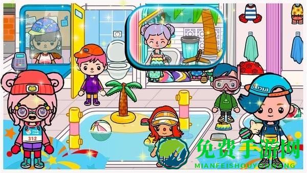 米加城堡大学游戏