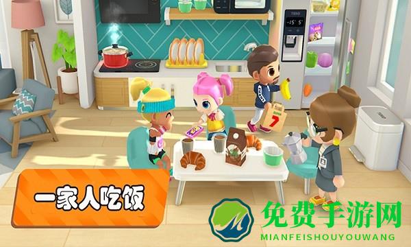 梦幻都市我的城市下载