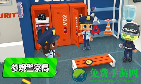 梦幻都市我的城市游戏