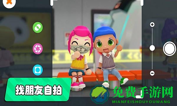 梦幻都市我的城市游戏