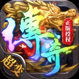 帝王荣耀九游版