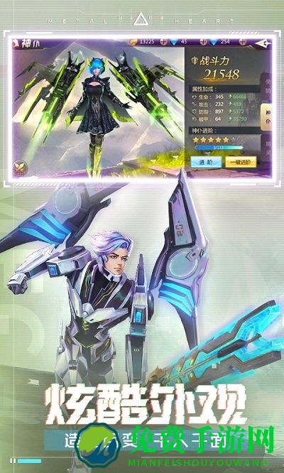 混沌起源百度版