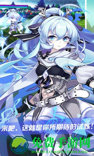 崩坏学园2九游版