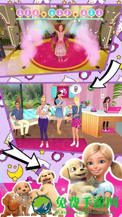 芭比糖果工厂游戏