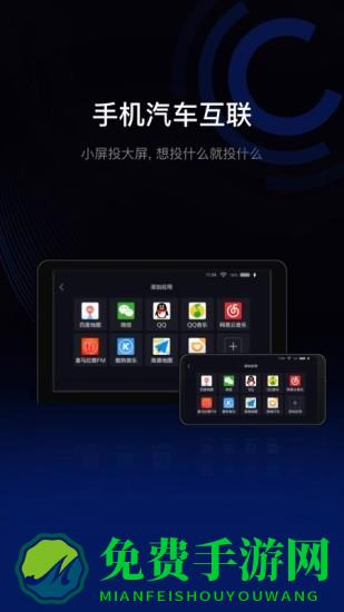 驾考伴侣官方版