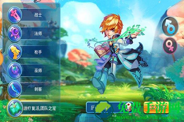 剑与魔法变态版