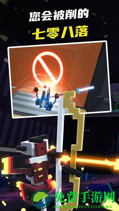 机器人世界大冒险游戏