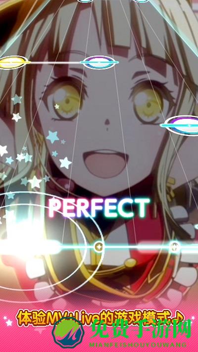 梦想协奏曲少女乐团派对九游版