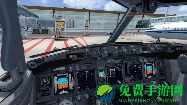 你咋不上天呢游戏