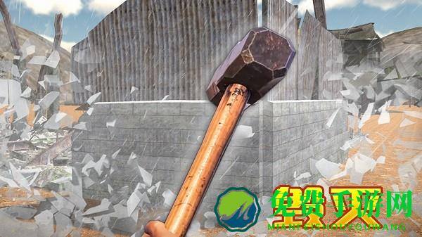 动物王者枪战游戏