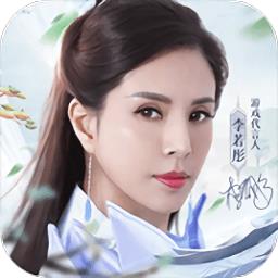 青云诀2小瓜平台