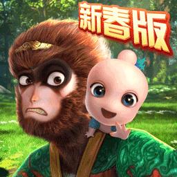 绝世仙王九游版手游