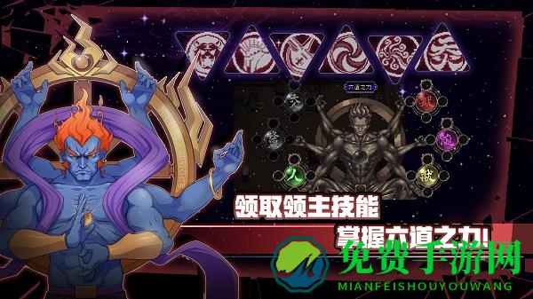 战魂铭人百度客户端下载