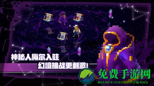 战魂铭人百度版