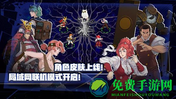 战魂铭人百度版