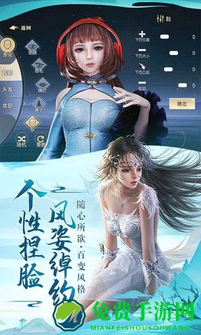 太古神王2红包版