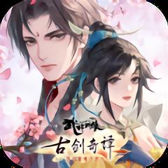 武林闲侠测试服